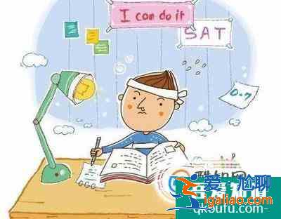 如何才能學好歷史？