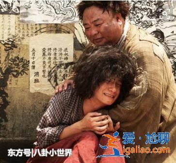 開(kāi)過(guò)五年翻斗車(chē),多年跑龍?zhí)走€被女友嫌胖分手,現(xiàn)成壞蛋專業(yè)戶 開(kāi)過(guò)五年翻斗車(chē),多年跑龍?zhí)走€被女友嫌胖分手,現(xiàn)成壞蛋專業(yè)戶