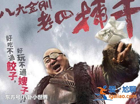 開(kāi)過(guò)五年翻斗車(chē),多年跑龍?zhí)走€被女友嫌胖分手,現(xiàn)成壞蛋專業(yè)戶 開(kāi)過(guò)五年翻斗車(chē),多年跑龍?zhí)走€被女友嫌胖分手,現(xiàn)成壞蛋專業(yè)戶