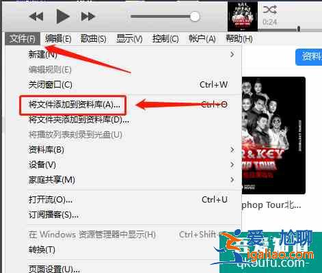 蘋果手機怎么設置來電鈴聲？iphone來電鈴聲設置方法？