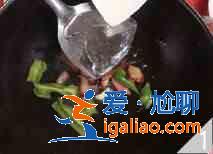 菜梗炒臘肉怎么做?? 菜梗炒臘肉怎么做??
