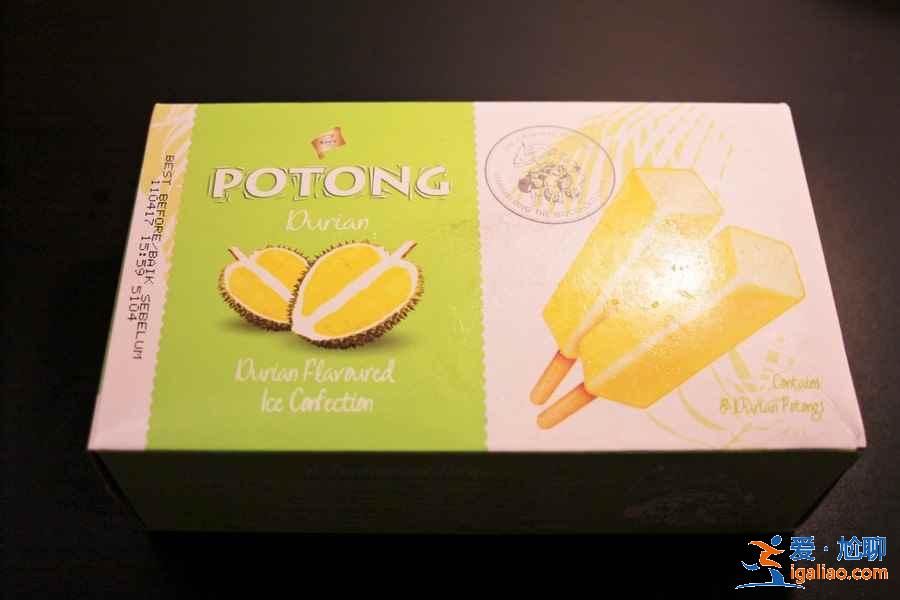在哪能吃到馬來西亞最正宗的榴蓮，馬來西亞去哪吃榴蓮，馬來西亞榴蓮控食用指南？