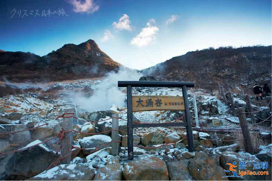 【富士山最佳觀賞點】觀賞富士山在什么地方合適，富士山哪里看比較美？