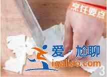 醋熘白菜怎么做？？
