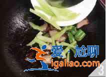 菜梗炒臘肉怎么做?? 菜梗炒臘肉怎么做??