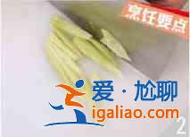 菜梗炒臘肉怎么做?? 菜梗炒臘肉怎么做??