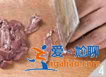 西芹炒豬肝怎么做？？