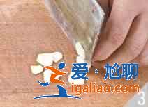 西芹炒豬肝怎么做？？