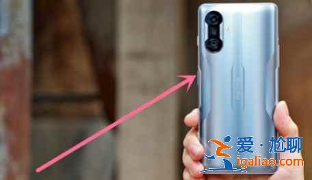 紅米note10鎖屏功能怎么用？