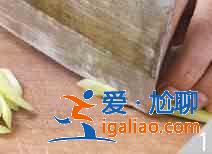 西芹炒豬肝怎么做？？