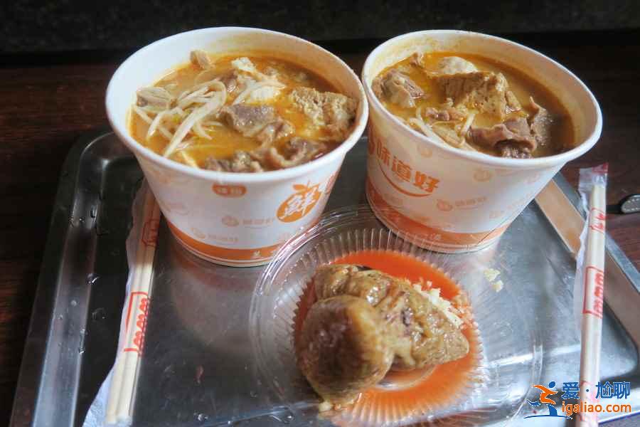 廈門中山路有什么好吃的,廈門中山路美食攻略? 廈門中山路有什么好吃的,廈門中山路美食攻略?