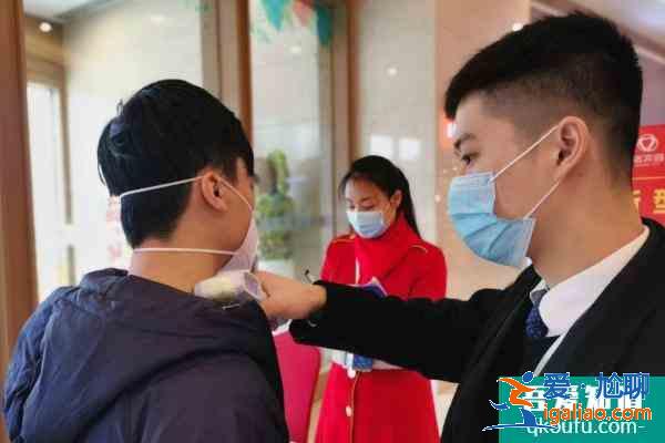 澳門(mén)隔離最新政策 澳門(mén)隔離最新消息？