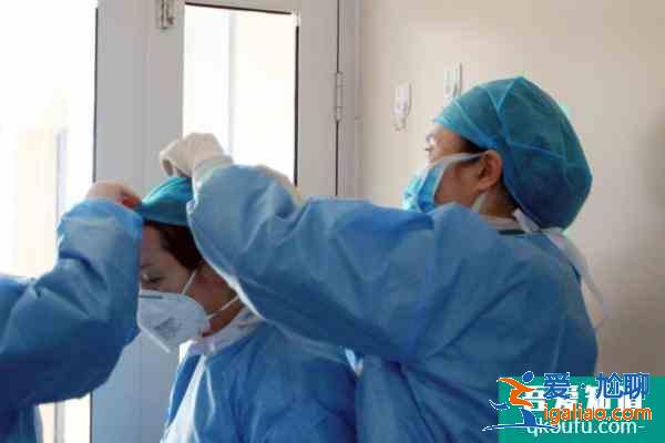 澳門(mén)隔離最新政策 澳門(mén)隔離最新消息？