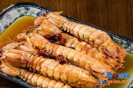 皮皮蝦蒸多久？