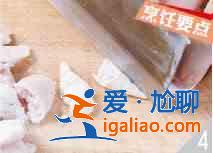辣白菜炒肥腸怎么做？？