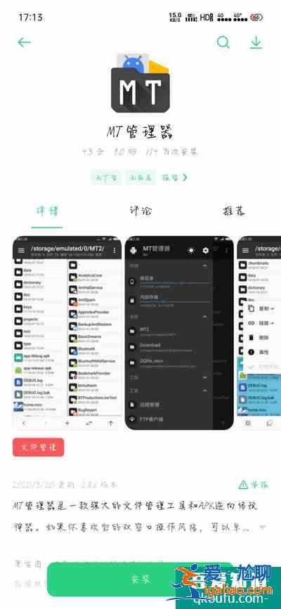 華為手機(jī)怎么設(shè)置微信主題 華為手機(jī)微信氣泡主題怎么設(shè)置？