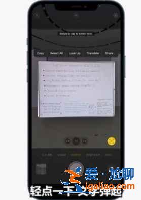 ios15值得更新嗎？