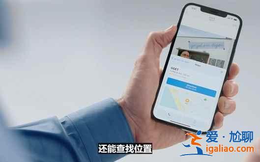 ios15值得更新嗎？