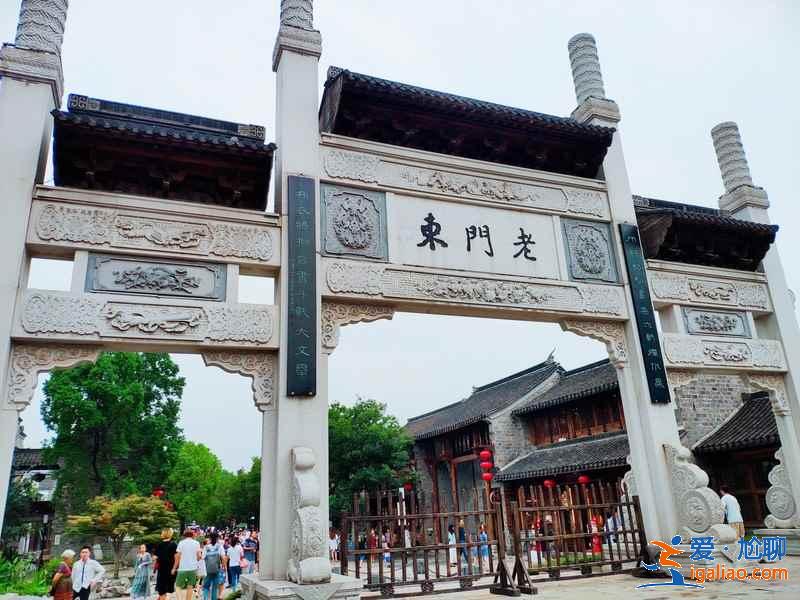 南京美食去哪吃，哪里能吃到南京地道美食，南京美食推薦？