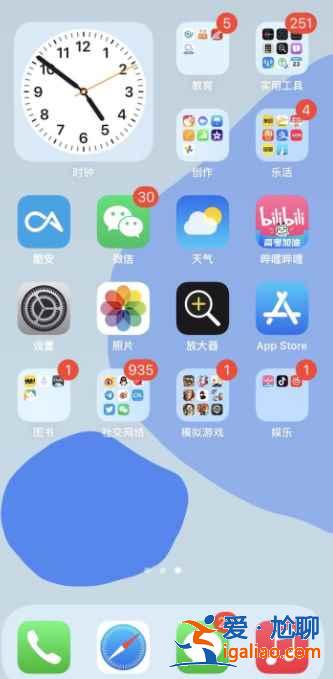 ios15值得更新嗎？