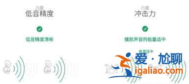 小米10s和小米11聲音質量哪個好? 小米10s和小米11聲音質量哪個好?