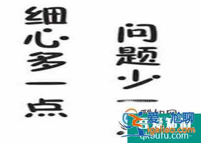 高三學生如何提高數學成績? 高三學生如何提高數學成績?