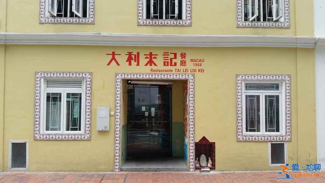 澳門特色美食，澳門有什么特色小吃，澳門著名小吃攻略？
