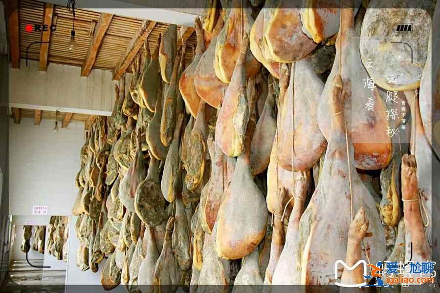 云南特產(chǎn)有哪些，云南有哪些特產(chǎn)，云南旅游特產(chǎn)推薦？