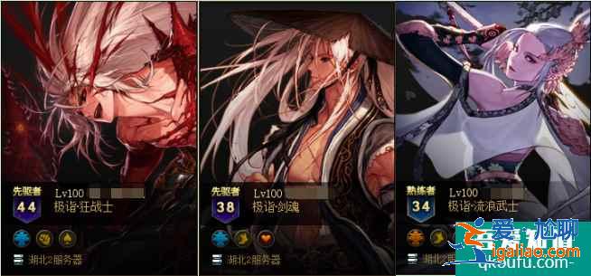 dnf三覺后哪個職業厲害,三覺后該怎么選擇職業來玩? dnf三覺后哪個職業厲害,三覺后該怎么選擇職業來玩?