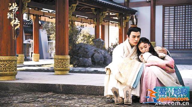 吳謹言聶遠新作《皓鑭傳》開播