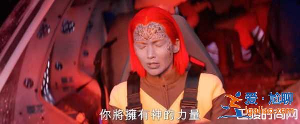 《X戰警：黑鳳凰》導演證實魔形女死亡 希望他們感情破裂？