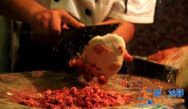 西安有哪些美食街，西安本地人最愛的美食街？
