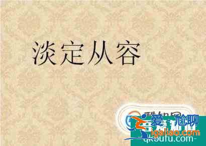 高三學生如何提高數學成績? 高三學生如何提高數學成績?