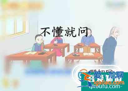 高三學生如何提高數學成績? 高三學生如何提高數學成績?