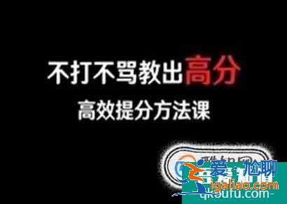 高三學生如何提高數學成績? 高三學生如何提高數學成績?