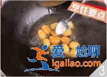 板栗燒雙菇怎么做?? 板栗燒雙菇怎么做??