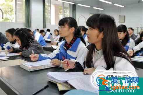 課程的類型有哪些？