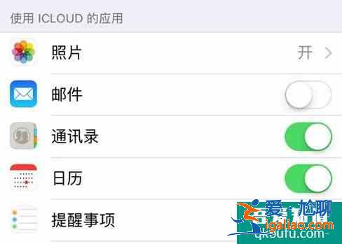 蘋果手機(jī)怎么恢復(fù)刪除的照片？