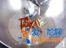 蘿卜絲炒蕨根粉怎么做？？