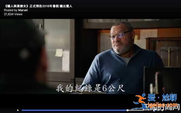 《驚奇隊長》解答《鋼鐵人2》9年謎團(tuán) 神盾局剩1個秘密無解? 《驚奇隊長》解答《鋼鐵人2》9年謎團(tuán) 神盾局剩1個秘密無解?