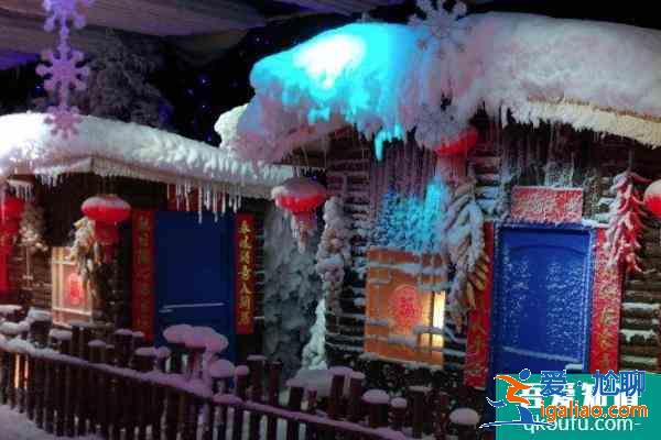 2021東莞華南MALL哈爾濱冰雪大世界元旦門票優惠? 2021東莞華南MALL哈爾濱冰雪大世界元旦門票優惠?