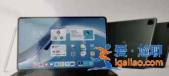 華為MatePadPro2021最大支持幾w快充? 華為MatePadPro2021最大支持幾w快充?