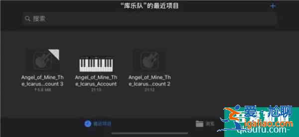 蘋果手機怎么設置鈴聲 蘋果手機自定義鈴聲設置教程？