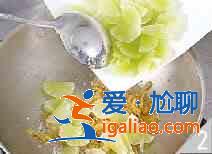 冬菜炒萵筍怎么做？？