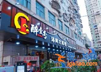 廈門最具人氣小吃店，舌尖上的廈門味道？