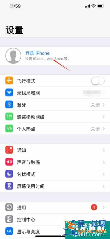 蘋果手機怎么恢復通訊錄 iPhone通訊錄恢復方法？