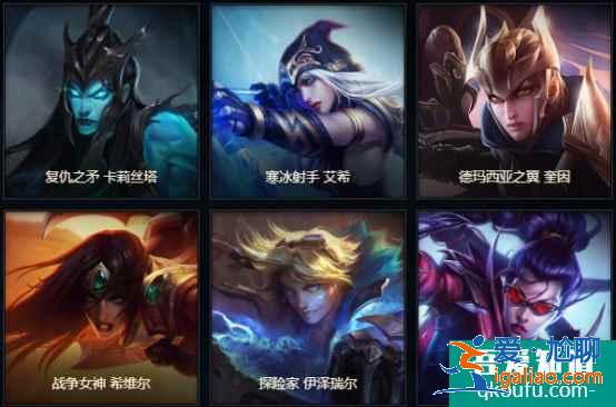 英雄聯(lián)盟11.6版本吸血裝備與吸血天賦對(duì)比，ADC如何選擇性價(jià)比高？
