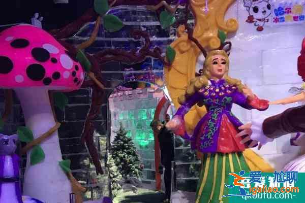 2021東莞華南MALL哈爾濱冰雪大世界元旦門票優惠? 2021東莞華南MALL哈爾濱冰雪大世界元旦門票優惠?