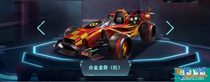 和平精英合金龍骨和阿斯頓馬丁哪個好，該如何選擇？