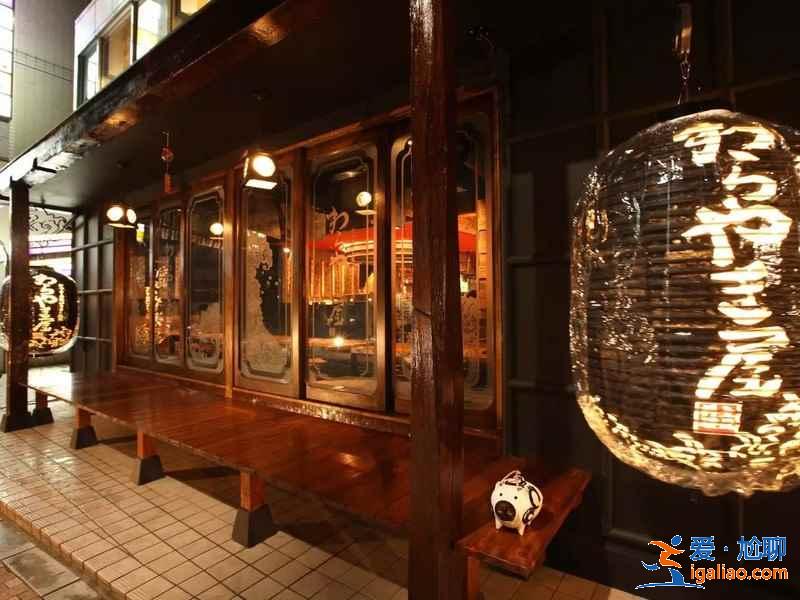 東京的居酒屋有哪些，東京好吃的居酒屋推薦？